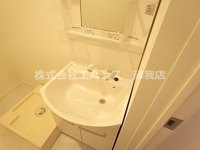 【独立洗面台】 | AJ蘇我EastⅣ | 独立洗面台、小物を置くことができて便利です