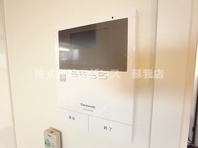 【セキュリティ】 | AJ蘇我EastⅣ | モニターインターホンです