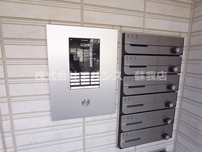 【エントランス】 | AJ蘇我EastⅣ | 毎日通るエントランスはこのようになっています