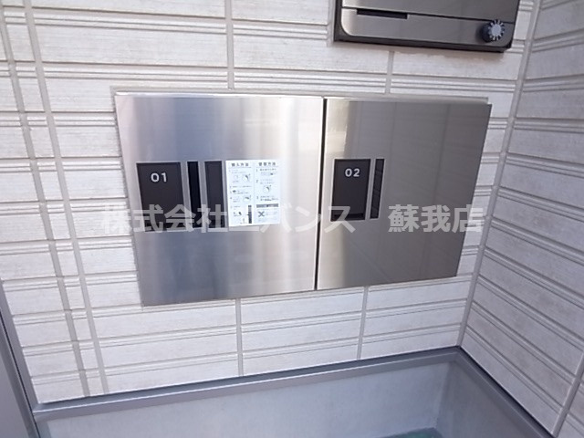【その他共用部分】 | AJ蘇我EastⅣ | 宅配BOX付きです