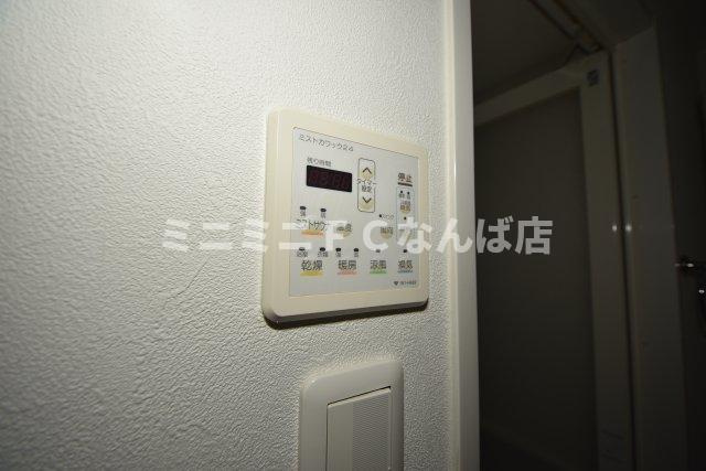 フレンシアノイエ難波南