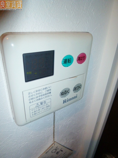 【設備】 | W HOUSE