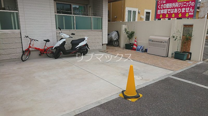 【その他】ポルト甲子園 