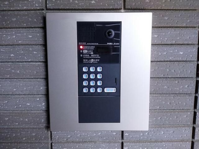 Ｒｈｉａｎｎｏｎのセキュリティ