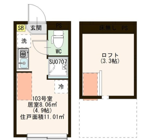 大田区西蒲田２丁目のアパートの間取り