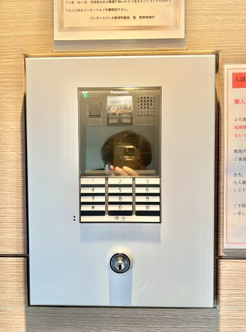 プレサンス　ジェネ　新栄町駅前　葵の設備