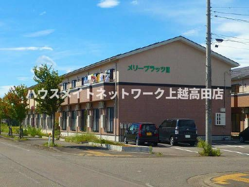 メリープラッツ平成町Ⅲの外観|外観写真