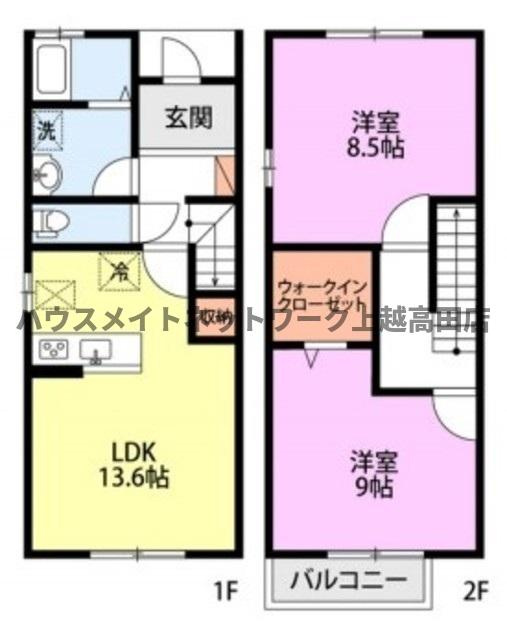 メリープラッツ平成町Ⅲの間取り|間取図（メリープラッツ平成町Ⅲ 2）2LDKメゾネット