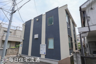 四季の風の画像