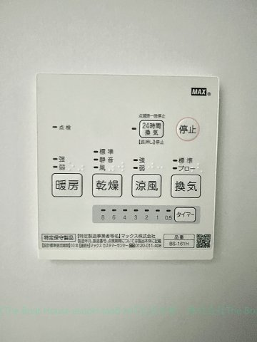 LeGioie(レジョイエ)ささしまライブ駅2のその他