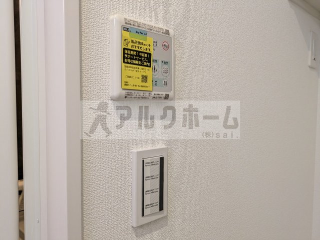REGIES八尾駅前のセキュリティ