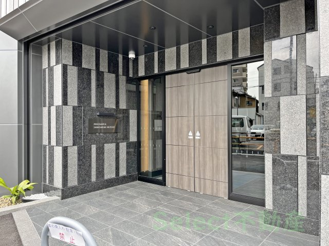プレサンス新栄ユリシスの設備