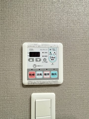 イニシアブランなんばのセキュリティ
