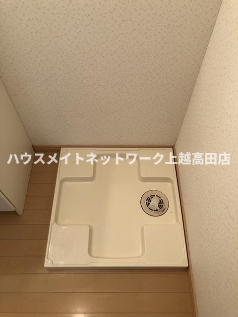 メリープラッツ平成町Ⅳの設備|洗濯機置場
