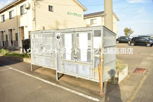 メリープラッツ平成町Ⅳのその他共用部分|敷地内ゴミステーション（市回収）