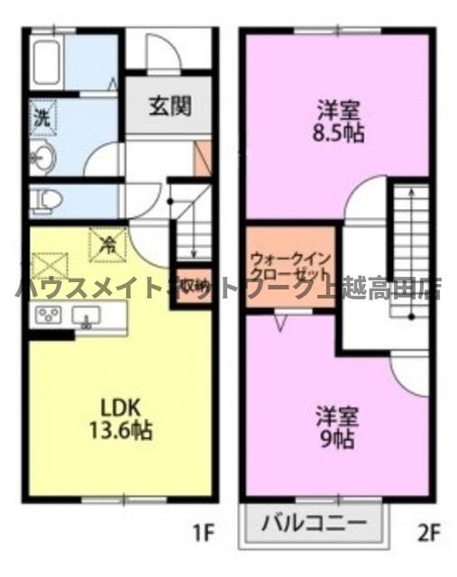 メリープラッツ平成町Ⅳの間取り|間取図（メリープラッツ平成町Ⅳ 2）2LDKメゾネット