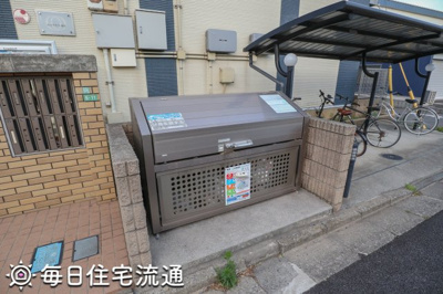 【その他共用部分】 | ルミナウス春日