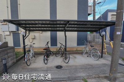 【その他共用部分】 | ルミナウス春日