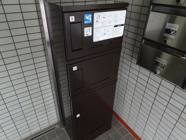 マイスタークエーレ西新宿のその他共用部分