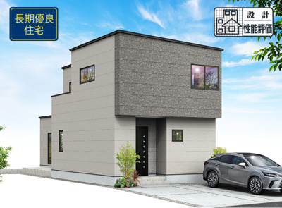 【外観パース】 | 田方郡函南町仁田 3期 新築一戸建て 3号棟 | 外観パースです