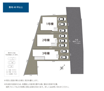 【区画図】 | 田方郡函南町仁田 3期 新築一戸建て 3号棟 | 3号棟の区画図です
