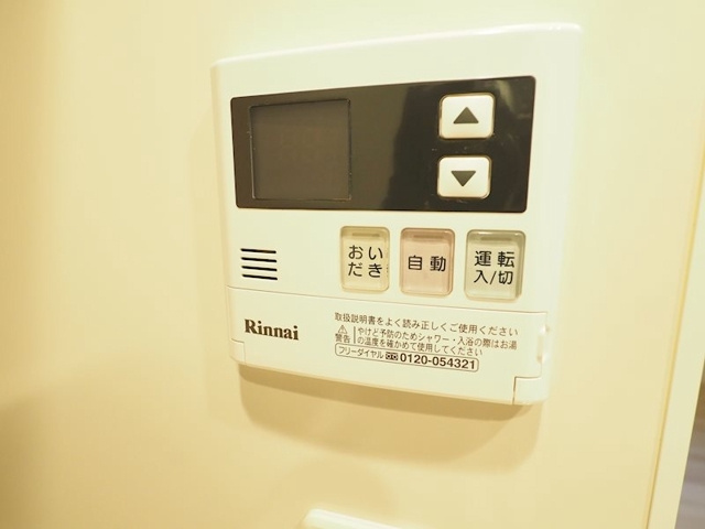 レジディア大手町北のセキュリティ