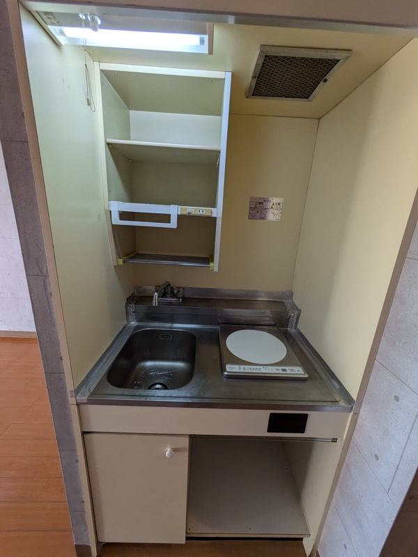 ハイツ神田岩本町のキッチン