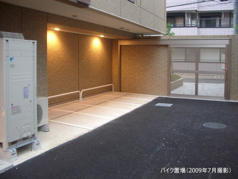 メゾンカルム西新宿のその他