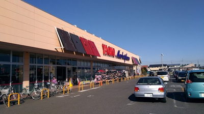 ヤオコー取手青柳店 徒歩13分。 1020m