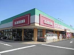 カスミ取手店 徒歩16分。 1260m