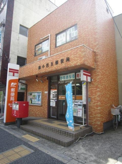南小岩郵便局 300m