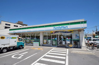ファミリーマート 550m