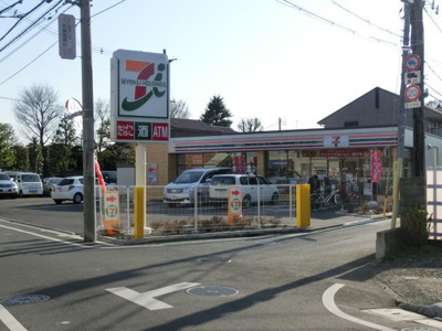 セブンイレブン 120m