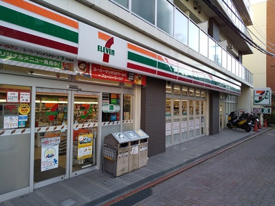 セブンイレブン大田区美原通り店まで20ｍ