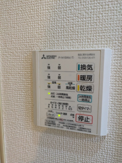 清掃前のお写真となります