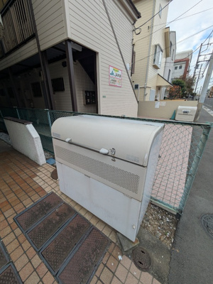 ★共用ゴミ置き場★