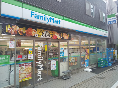 ファミリーマート尾山台駅南まで260m
