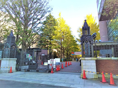 青山学院大学550ｍ