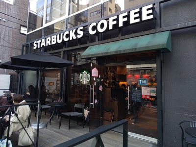 スターバックスコーヒー南青山骨董通り店265ｍ