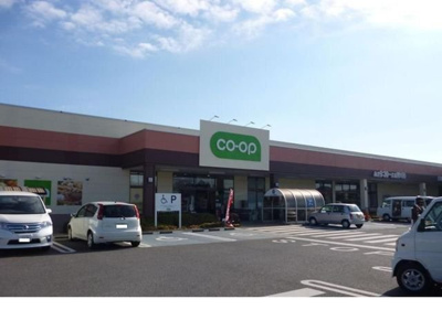 【周辺】 | コンシェリアＢ | コープ水戸店まで1300m