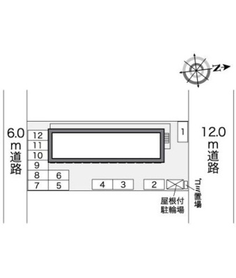 【その他】 | レオパレス０５Ｍ