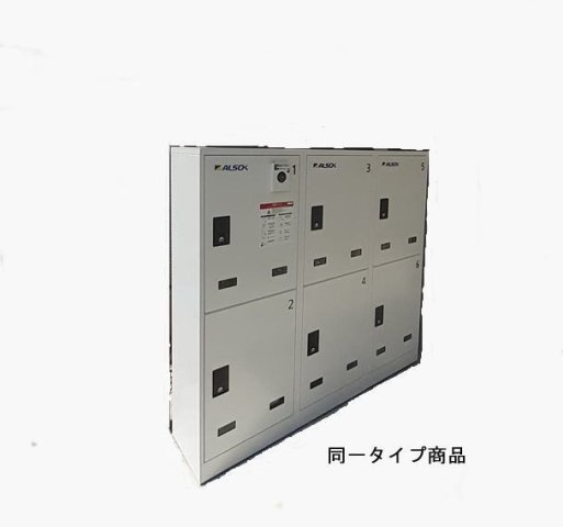 ファースト　サンライズⅡのその他