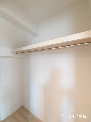 ファースト　サンライズⅡの収納