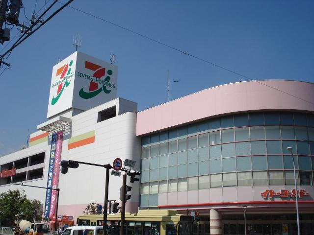 アンベリール上大岡の周辺|イトーヨーカドー横浜別所店まで470ｍ