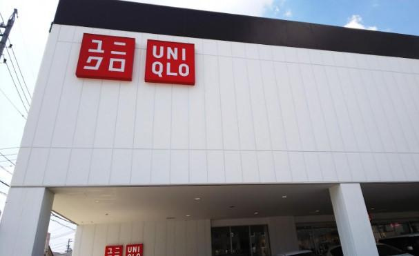 サンクチュアリー日之出の周辺|ユニクロクロスモール豊田陣中店まで471ｍ