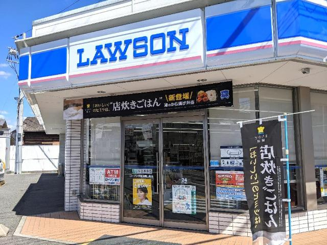 ラヴァーズ　ペティオの周辺|ローソン岸和田岡山町店まで626ｍ