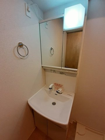 スバルの洗面所