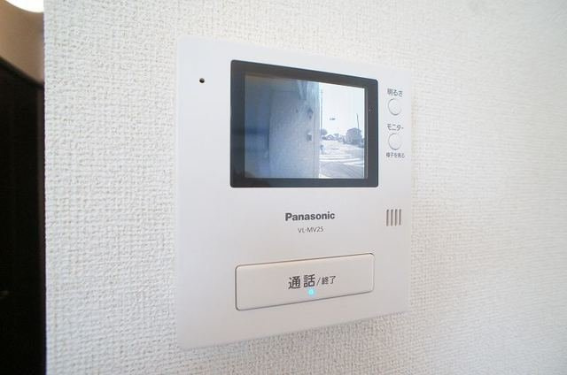 エクラのセキュリティ