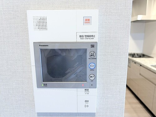 葵クロスタワーのその他|テレビモニタ付きインターホン