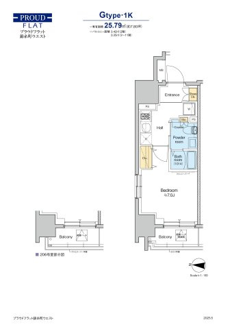 プラウドフラット錦糸町ウエストの間取り